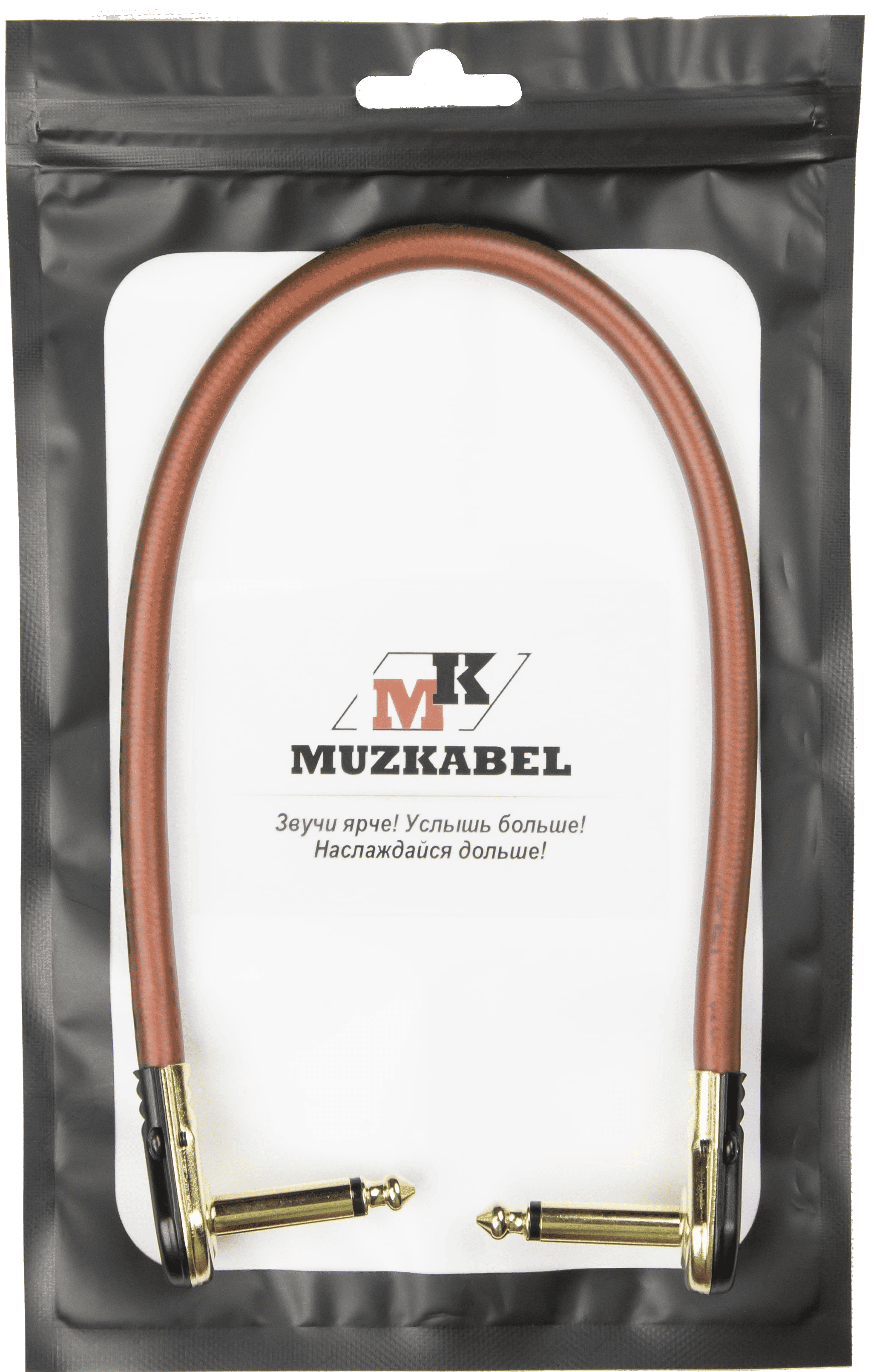 Патч-кабель MUZKABEL JZMK5BP - 0.2 метра, JACK - JACK