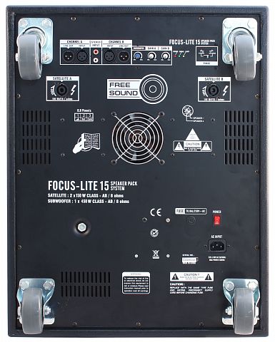 Акустический комплект FREE SOUND FOCUS-LITE 15-v2