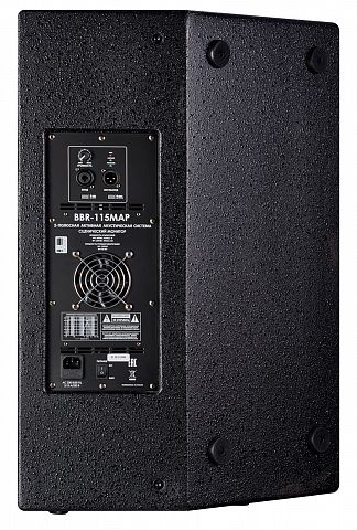 Активный сценический монитор EUROSOUND BBR-115MAP