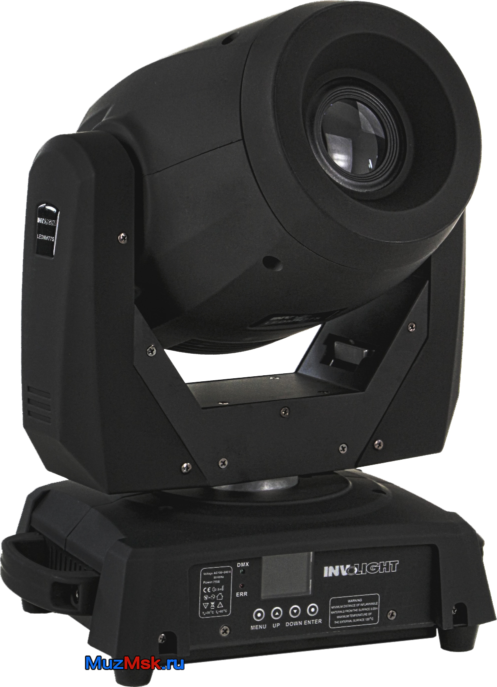 Вращающаяся голова Involight LED MH77S