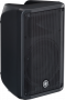Акустическая система Активная Yamaha DBR10