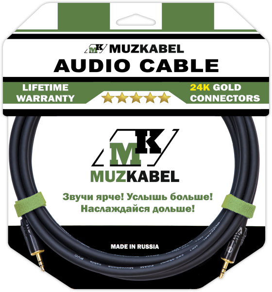Аудио кабель MUZKABEL MFXMK1B - 1 метр, MINI JACK (3.5) - MINI JACK (3.5)