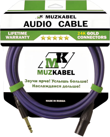 Аудио кабель MUZKABEL BXSMK5S - 1,5 метра, XLR (папа) - JACK (стерео)