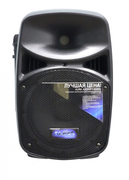 Портативная Акустическая система Aura A208MP3-Battery