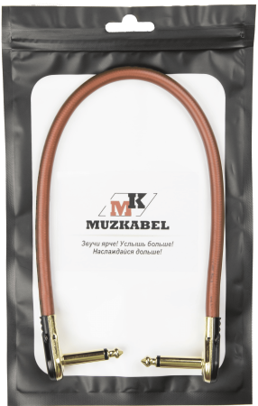 Патч-кабель MUZKABEL JZMK5BP - 0.15 метра, JACK - JACK