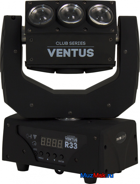 Вращающаяся голова Involight Ventus R33