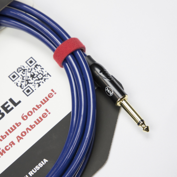 Гитарный кабель MUZKABEL JSLIK1(RX) - 15 метров, JACK - JACK (Отсечка)