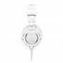 Студийные наушники Audio-Technica ATH-M50X WH
