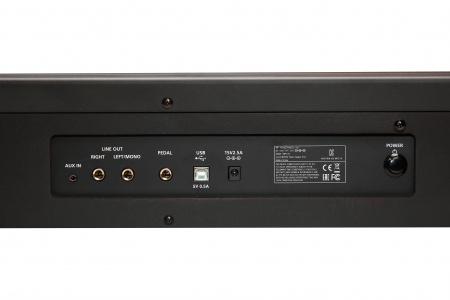 Цифровое пианино Kurzweil MPS120