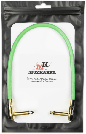 Патч-кабель MUZKABEL GNJIK2SP - 0.2 метра, JACK - JACK