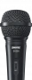 Микрофон вокальный SHURE SV200A