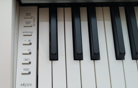 Цифровое пианино Yamaha Arius YDP-145WH