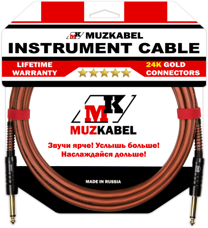 Гитарный кабель MUZKABEL JZMK5B - 2 метра, JACK (моно) - JACK (моно)