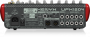 Микшер аналоговый Behringer XENYX UFX1204