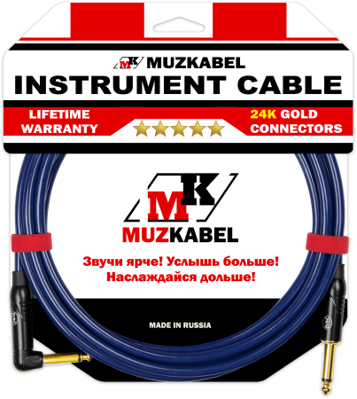 Гитарный кабель MUZKABEL JSLIK1(R) - 15 метров, JACK - JACK (Угловой)