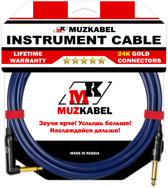 Гитарный кабель MUZKABEL JSLIK1(R) - 8 метров, JACK - JACK (Угловой)