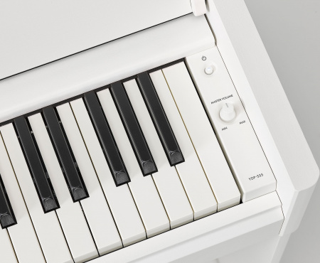 Цифровое пианино Yamaha Arius YDP-S55WH