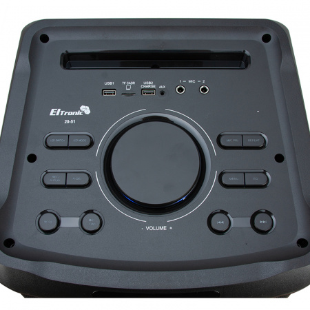 Портативная Акустическая система ELTRONIC EL 20-51 FIRE BOX 1200