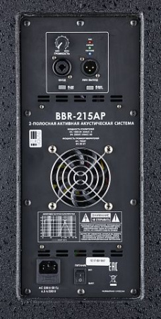 Активная акустическая система EUROSOUND BBR-215AP