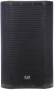 Активная Акустическая система ZTX audio TX-115