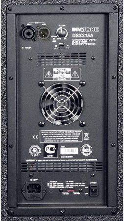 Акустическая система Активная Invotone DSX215A