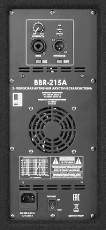 Активная акустическая система EUROSOUND BBR-215A