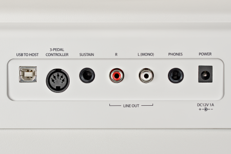 Цифровое пианино Becker BSP-102W