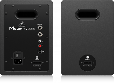 Студийный монитор Behringer MEDIA 40USB