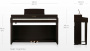 Цифровое пианино Kawai CN201 R