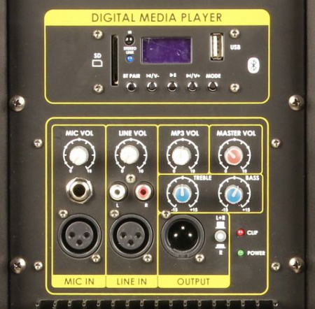 Акустическая система Активная FREE SOUND BOOMBOX-215UB-v2