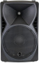 Акустическая система Активная Invotone PSX15A