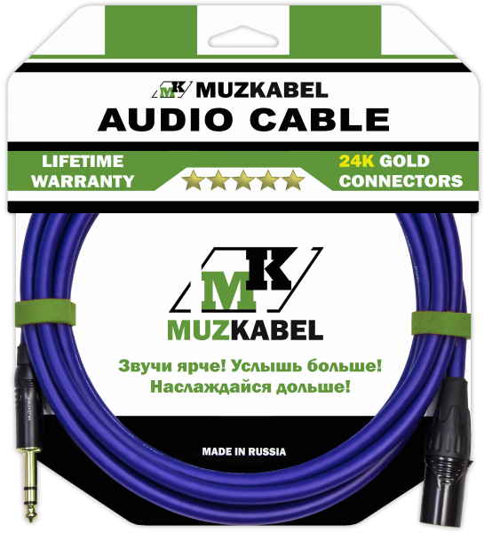 Аудио кабель MUZKABEL BXFMK1V - 1 метр, XLR (папа) - JACK (стерео)