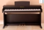 Цифровое пианино Opera Piano DP-145 Rosewood + Банкетка