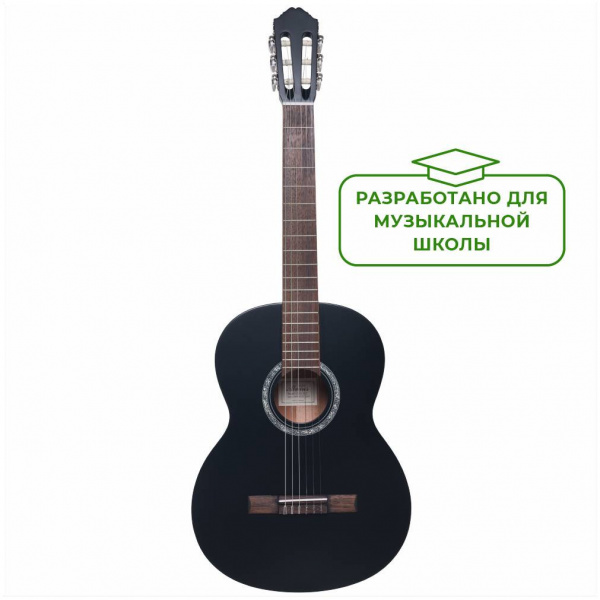 Гитара классическая Almires C-15 BKS