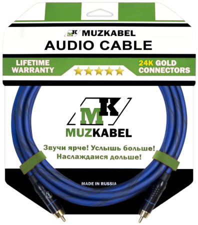 Аудио кабель MUZKABEL RCXMK5N - 2 метра, RCA - RCA