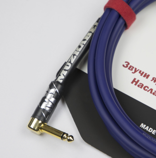Гитарный кабель MUZKABEL JZMK5S(R) - 1,5 метра, JACK - JACK (Угловой)