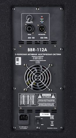 Активная акустическая система EUROSOUND BBR-112A