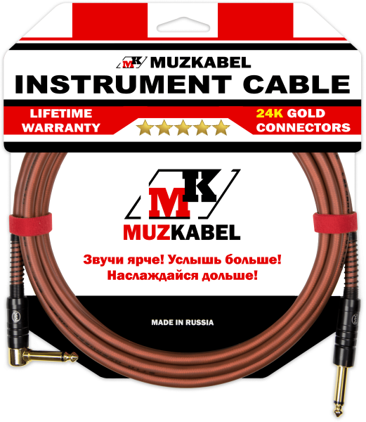 Гитарный кабель MUZKABEL JZMK5B(R) - 1,5 метра, JACK - JACK (Угловой)