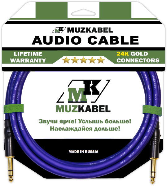 Аудио кабель MUZKABEL BZFMK1V - 1 метр, JACK (стерео) - JACK (стерео)