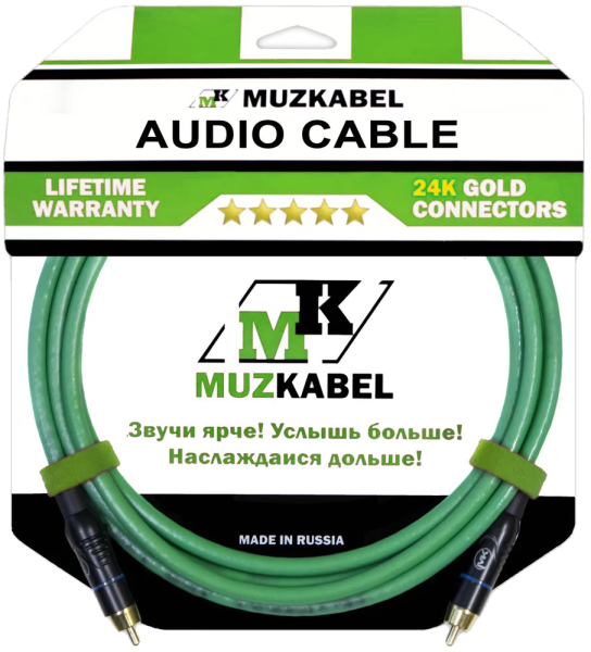 Аудио кабель MUZKABEL SRCIK2 - 8 метров, RCA - RCA