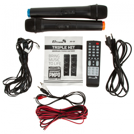 Звукоусилительный комплект ELTRONIC EL 20-22 TRIPLE HIT