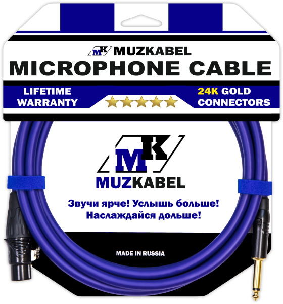 Микрофонный кабель MUZKABEL XJFMK1V - 2 метра, JACK (моно) - XLR (мама)