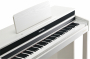 Цифровое пианино Kurzweil Andante CUP320 WH