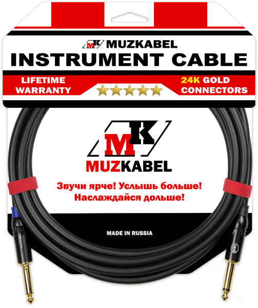 Гитарный кабель MUZKABEL CJXMK3(RX) - 1 метр, JACK - JACK (Отсечка)