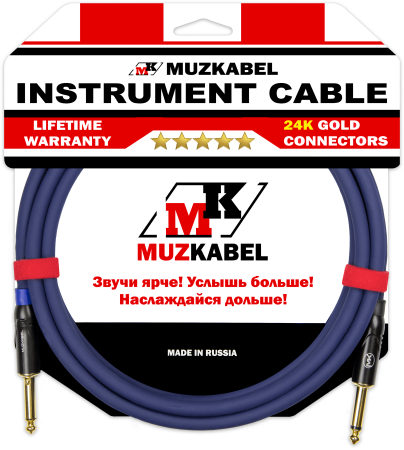 Гитарный кабель MUZKABEL JFNIK4S(RX) - 15 метров, JACK - JACK (Отсечка)