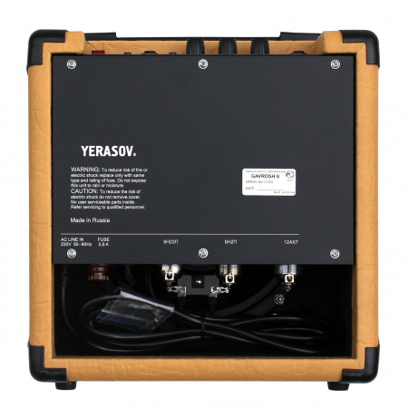 Комбоусилитель для электрогитары Yerasov GAVROSH 8