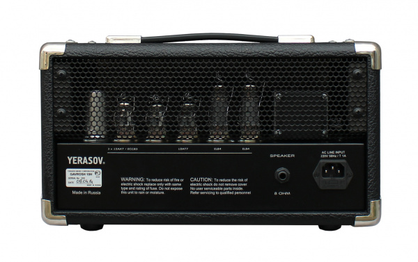 Гитарный усилитель Yerasov GAVROSH 10H-4/8
