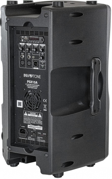 Акустическая система Активная Invotone PSX15A