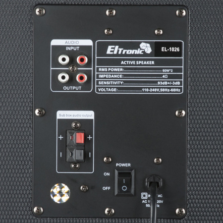 Звукоусилительный комплект ELTRONIC EL20-21 NEW